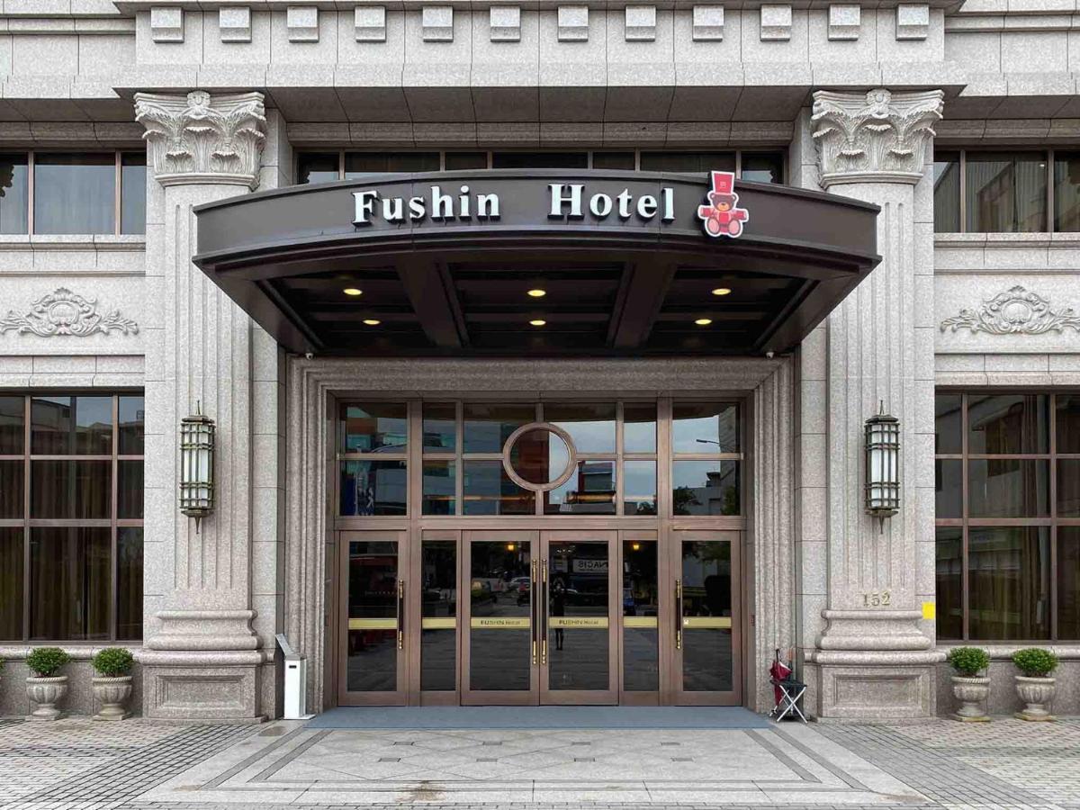 Fushin Hotel Taipei Xizhi Exteriör bild